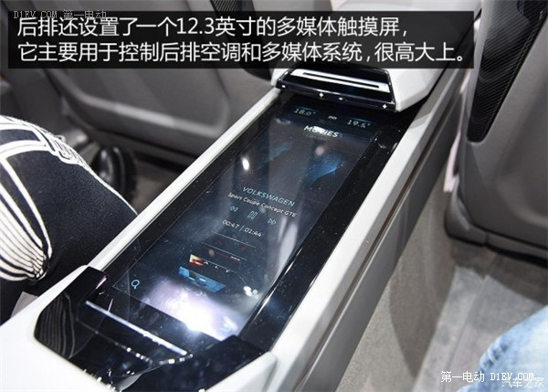 亮點不少 車展實拍大眾Sport Coupe GTE