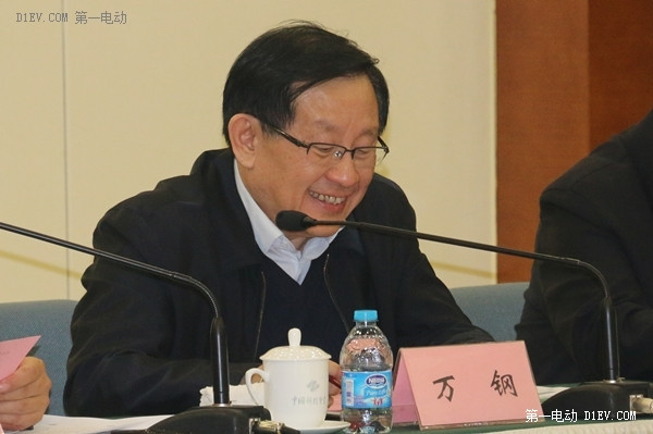 科技部部長(zhǎng)萬鋼六論中國新能源汽車發(fā)展