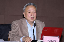 【EV晨報】補貼或于2020年全取消；萬鋼：新能源車保有量超12萬；新能源基金面世……