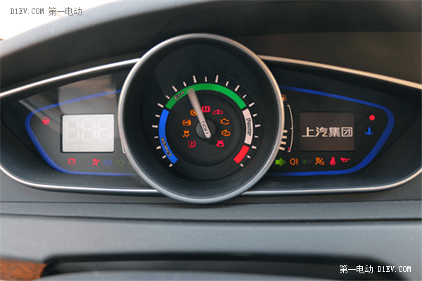 面面俱到 深度體驗(yàn)榮威550plug-in