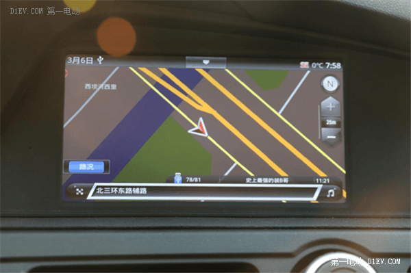 面面俱到 深度體驗(yàn)榮威550plug-in