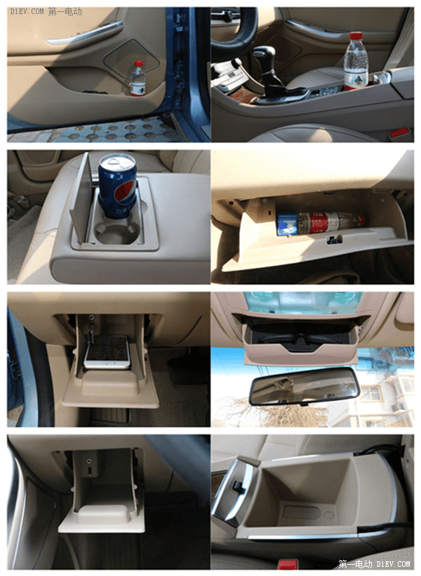 面面俱到 深度體驗(yàn)榮威550plug-in