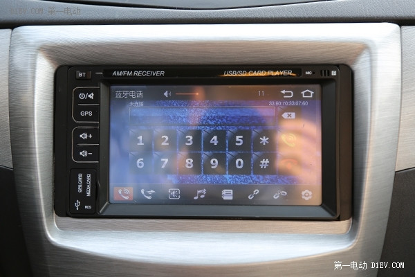 引領(lǐng)行業(yè)未來 雷丁D70i鋰電版首度曝光