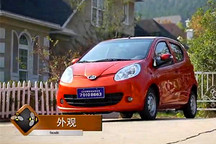 卓越品質 寶雅雅貝電動汽車