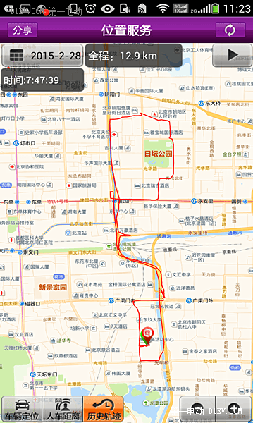 纯净的春节 北京比亚迪秦车主11天没用一滴油！