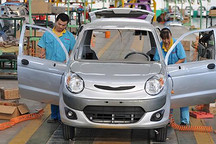 《新建純電動乘用車生產(chǎn)企業(yè)投資項目和生產(chǎn)準(zhǔn)入管理規(guī)定》征求意見