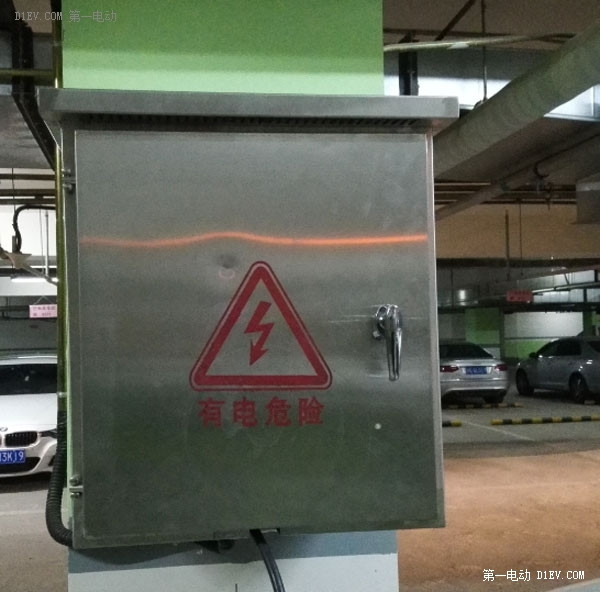 EV200駕駛3000公里心得：冬季續(xù)航180公里以上無(wú)壓力