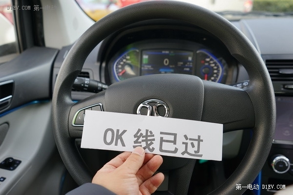 EV200深度試駕：真實駕乘體驗篇