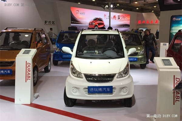 德瑞博微型電動(dòng)車
