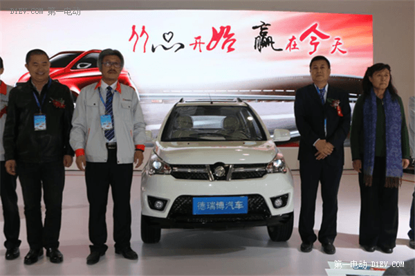 300公里續(xù)航 德瑞博FS首發(fā)山東國(guó)際電動(dòng)車(chē)展