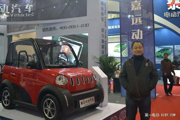 嘉遠(yuǎn)靈族亮相濟(jì)南展會(huì) 未來3年推出高速車