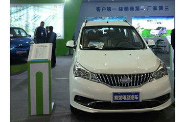 索荣七星望“岳”,齐鲁大放异彩