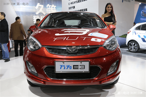 華麗蛻變 2015山東新能源車展十大微型電動車
