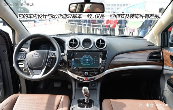 2015年最熱新能源汽車盤點 自主品牌部分