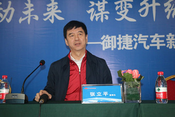 御捷2015年向純電動乘用車生產(chǎn)資質(zhì)沖刺 戰(zhàn)略詳解