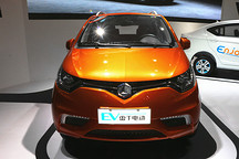精致小巧 2015山東新能源車展十大微型電動車