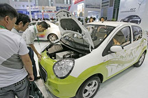 西安落實新能源汽車推廣應(yīng)用優(yōu)惠政策的具體措施