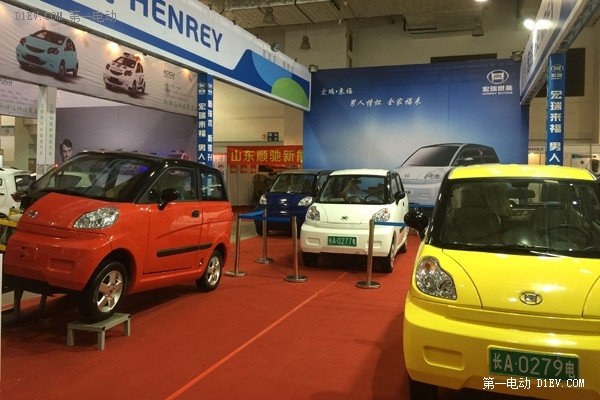 宏瑞世英升級(jí)版新車亮相濟(jì)南車展 來福電動(dòng)車主打“男人情懷