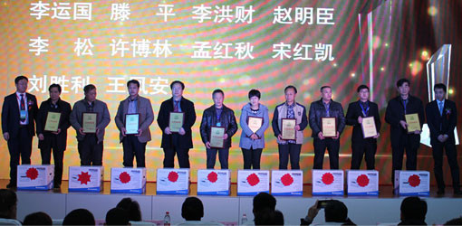 寶雅集團(tuán)召開(kāi)經(jīng)銷(xiāo)商年會(huì) 發(fā)布兩款新車(chē)