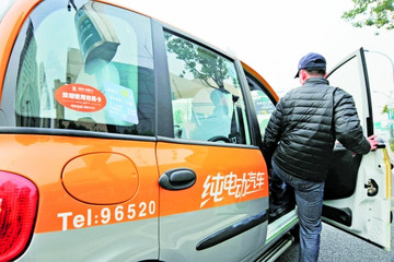珠海市新能源汽車推廣應(yīng)用補助資金管理實施細(xì)則(2014—2015年)