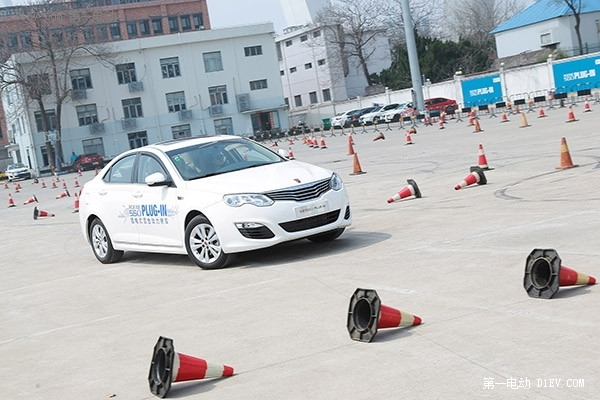 上汽榮威550PLUG-IN
