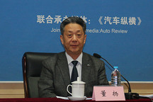 董揚：2015年中國新能源汽車推廣量將成世界第一