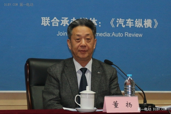 董扬：2015年中国新能源汽车推广量将成世界第一