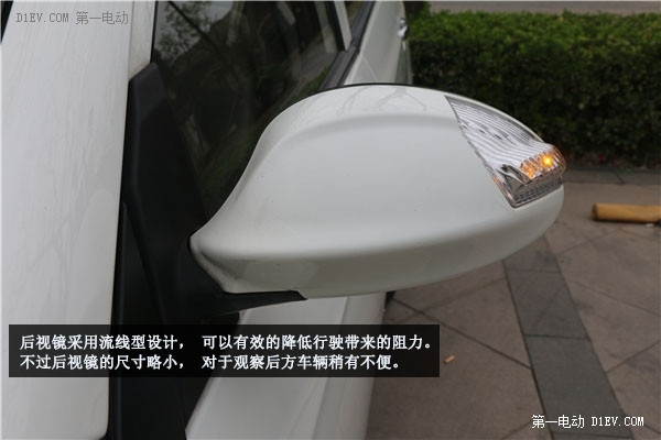 不惧限行 250公里续航实测力帆620EV