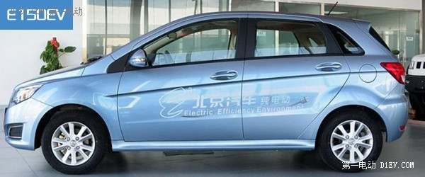 全方位無(wú)死角對(duì)比 看北汽哪款電動(dòng)汽車(chē)最適合你
