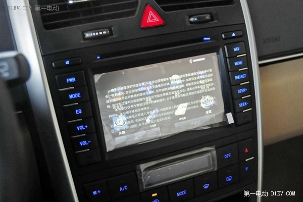 全方位無(wú)死角對(duì)比 看北汽哪款電動(dòng)汽車(chē)最適合你