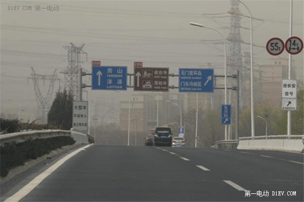 比亞迪e6假日出游 續(xù)航厚道不減反增