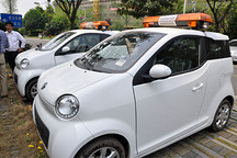 東風(fēng)風(fēng)神E30純電動(dòng)轎車(chē)正式在成都雙流國(guó)際機(jī)場(chǎng)投入運(yùn)營(yíng)