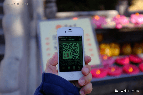  純電行駛出游 榮威550plug-in探訪古剎潭柘寺