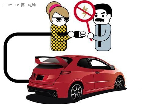 第一電動網(wǎng)新聞圖片