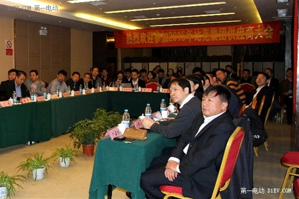 深圳比克發(fā)布五年規(guī)劃 重點(diǎn)布局動(dòng)力電池