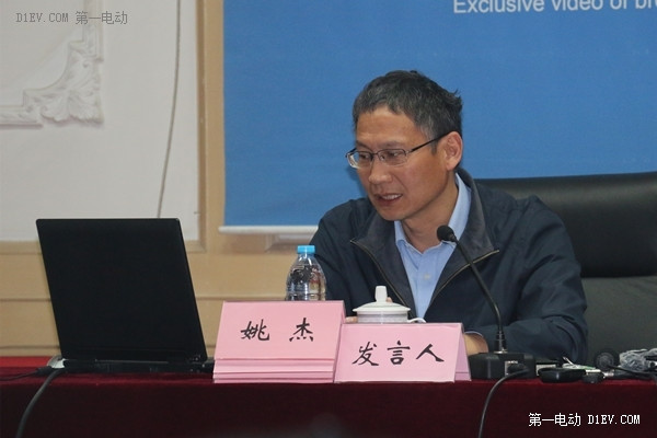 中汽協(xié):3月新能源汽車銷售14122輛 插電式增速大減