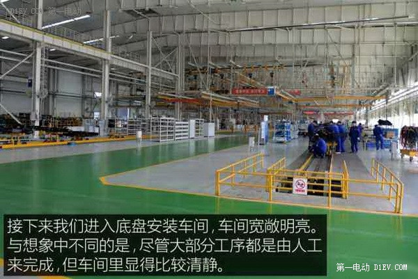 第一電動網(wǎng)新聞圖片