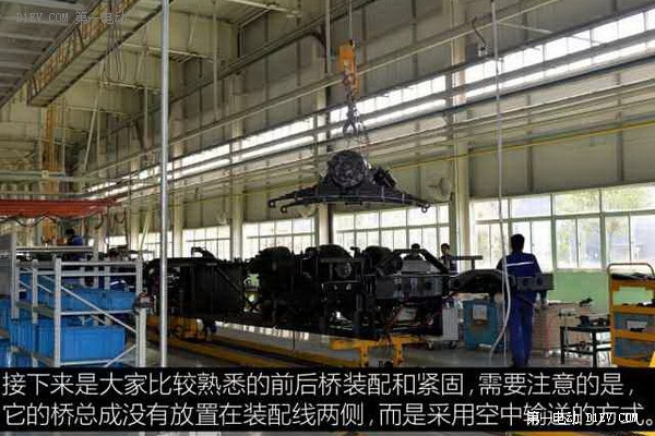 第一電動網(wǎng)新聞圖片