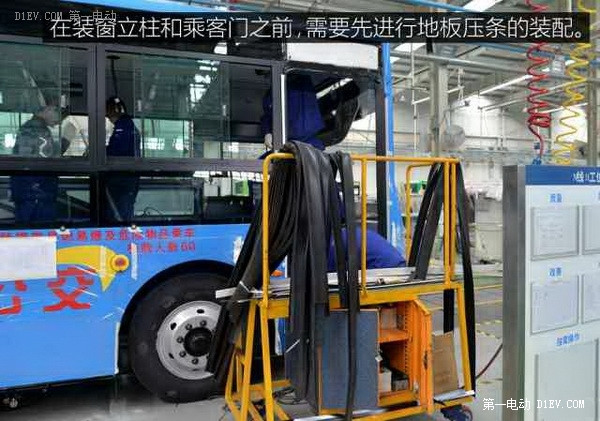 第一電動網(wǎng)新聞圖片