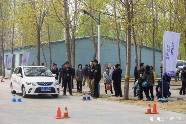 電動(dòng)汽車不限行 北汽新能源啟動(dòng)試駕體驗(yàn)日