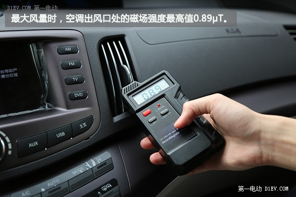 別被謠言忽悠 比亞迪E6純電動汽車輻射測試