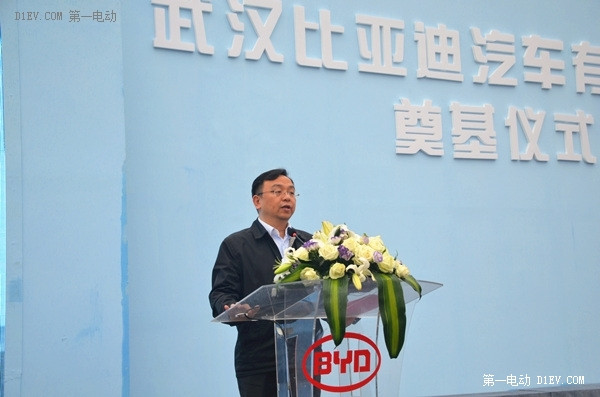 比亞迪董事長(zhǎng)、總裁王傳福