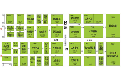 南京电动车展即将开幕 第一电动网独家观展指南