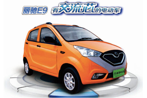 南京電動(dòng)車展即將開幕 第一電動(dòng)網(wǎng)獨(dú)家觀展指南