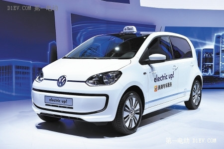以“新能源”诠释环保战略 大众汽车即将登陆2015上海车展