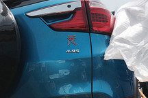 比亞迪宋/元首曝光 上海車展新能源車搶先看