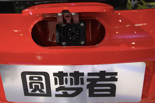道爵新車圓夢者上市 目標(biāo)劍指單月銷萬輛