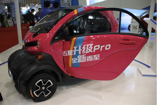 微米E28動(dòng)力續(xù)航全面升級(jí) 為年輕人打造個(gè)性車(chē)