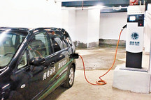首个充电设施补贴出台 南昌新能源车主建充电设施获20%补助