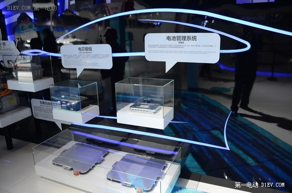 第一電動網(wǎng)新聞圖片